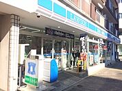 ローソン 広尾五丁目店 290m
