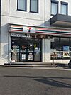 セブンイレブン 港区南青山7丁目店 300m