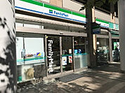ファミリーマート港区白金プラザ店 345m