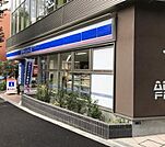 ローソン 広尾高校前店 180m