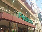 ピーコックストア 恵比寿店 680m