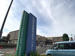 周辺施設の画像