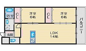 三隆（3）コーポラス 103 ｜ 大阪府豊中市中桜塚５丁目（賃貸マンション2LDK・1階・60.00㎡） その2