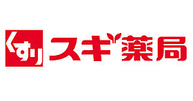 レジデンス500 1B ｜ 大阪府吹田市泉町５丁目（賃貸マンション1LDK・1階・33.00㎡） その21