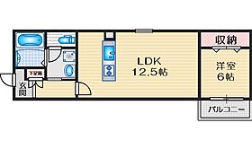 エルブ豊中曽根 202 ｜ 大阪府豊中市原田元町２丁目（賃貸マンション1LDK・2階・37.86㎡） その2