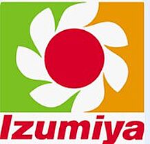 プレミール桃山台 301 ｜ 大阪府豊中市上新田３丁目（賃貸マンション2LDK・3階・76.39㎡） その21