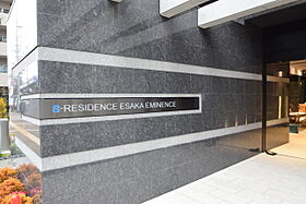 Ｓ－ＲＥＳＩＤＥＮＣＥ江坂Ｅｍｉｎｅｎｃｅ 1005 ｜ 大阪府吹田市江坂町１丁目（賃貸マンション1K・11階・25.20㎡） その6