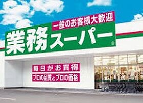 グランシス江坂 605 ｜ 大阪府吹田市広芝町（賃貸マンション1LDK・6階・36.30㎡） その21