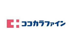 Ｓ－ＲＥＳＩＤＥＮＣＥ江坂Ｌｉｂｌｅ 1206 ｜ 大阪府吹田市江の木町（賃貸マンション1K・12階・25.21㎡） その29