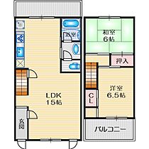 川岸町テラスハウス  ｜ 大阪府吹田市川岸町（賃貸一戸建2LDK・2階・48.64㎡） その2