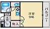 アルカサール千里山1階3.9万円