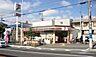 周辺：セブン-イレブン 豊中浜1丁目店