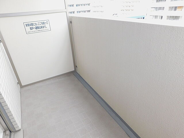 バルコニー