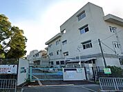豊中市立南丘小学校