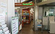 ファミリーマート　済生会吹田病院店