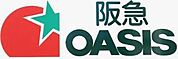 阪急オアシス　南千里店