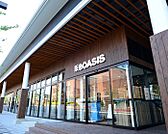 阪急オアシス　吹田片山店
