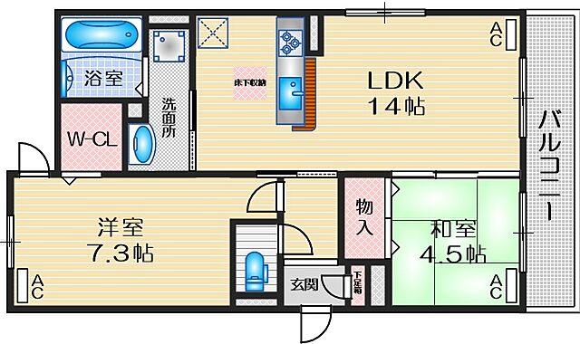 間取り