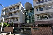 豊中市立大池小学校