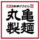 飲食店