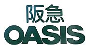 阪急オアシス　千里山店