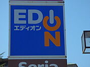 ホームセンター