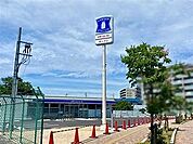 ローソン　吹田岸部中五丁目店