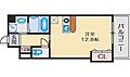 パストラーレ江坂4階7.7万円