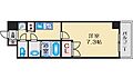 ファーストワン江坂5階6.8万円
