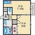 光栄ハイツ江坂2階5.5万円