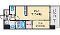 セレニテ江坂エクラ2階9.5万円
