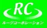 その他：不動産投資はルーツコーポレーションで