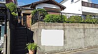 愛知県春日井市岩成台2丁目10-9：物件画像
