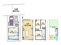 世田谷区三宿2丁目