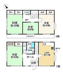 稲城市東長沼
