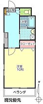 パステルハイム 302 ｜ 大分県別府市石垣西5丁目3-29（賃貸アパート1K・3階・32.40㎡） その2