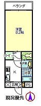 コーポコスモス 304 ｜ 大分県別府市亀川東町8-12（賃貸アパート1K・3階・26.40㎡） その2