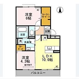クレールパイン 2LDKの間取図画像