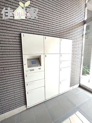 宅配ボックスが...