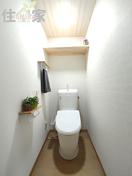 トイレを拡大表示