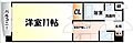 アニバーサリー第九木町通8階6.6万円