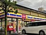 周辺：【コンビニエンスストア】ミニストップ みずほ台店まで632ｍ