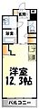 コンフォートEXE連坊Station6階7.0万円