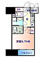 リージア上杉一丁目9階7.5万円