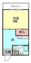 メゾンド中島 501 ｜ 大分県大分市中島西1丁目7-17（賃貸マンション1DK・4階・24.20㎡） その2