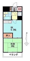 サザンブライト城南 405 ｜ 大分県大分市城南南1丁目5番18号（賃貸アパート1DK・4階・31.00㎡） その2