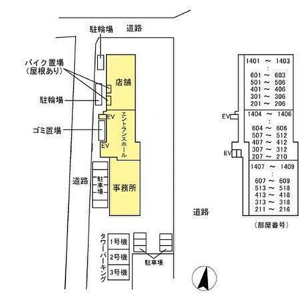 Park Avenue East 901｜大分県大分市東大道2丁目(賃貸マンション3LDK・9階・87.01㎡)の写真 その28