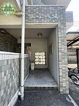 フローレンス颯 103 ｜ 大分県大分市田室町3-43（賃貸アパート1K・3階・23.10㎡） その19