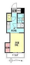 サザンブライト大手町 3008 ｜ 大分県大分市大手町3丁目6-22（賃貸マンション1K・3階・24.57㎡） その2