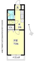 レジェ長田 703 ｜ 大分県大分市寿町5-14（賃貸アパート1K・7階・24.84㎡） その2